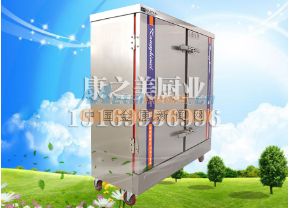 蒸房制造商 康之美廚房設(shè)備蒸房作用怎么樣 淄博臨淄康之美節(jié)能廚房設(shè)備廠
