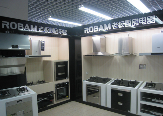 中國最好的六大灶具品牌 你家里用的是哪一款?