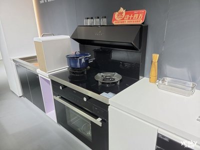 AWE2021:名氣現代廚房亮相 引領中國廚房生活升級革新