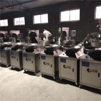 【酒店廚房泔水粉碎機/食物餐廚垃圾處理器/食品級不銹鋼制造/支持定制圖片】酒店廚房泔水粉碎機/食物餐廚垃圾處理器/食品級不銹鋼制造/支持定制