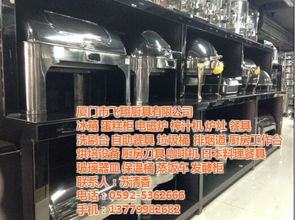 龍巖部隊廚房設備 廈門商用廚房設備 咸寧廚房設備