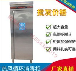 巴氏奶圖片,巴氏奶高清圖片 博興縣興福鎮匯鑌廚房設備廠,